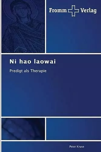 Ni hao laowai cover