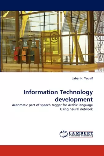 Information Technology development cover