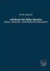 Lehrbuch Der Ephe-Sprache cover