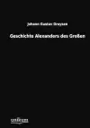 Geschichte Alexanders des Großen cover