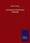 A Grammar of the Persian Language cover