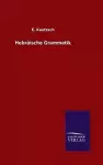 Hebräische Grammatik cover