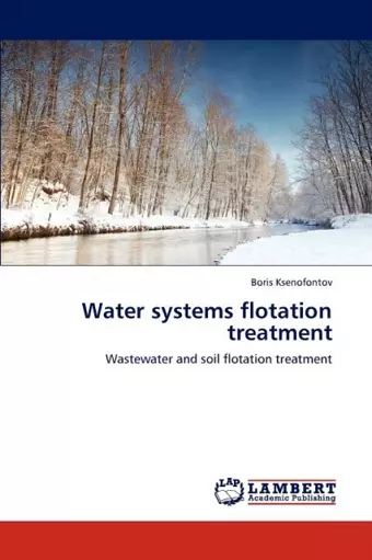 Water systems flotation treatment cover