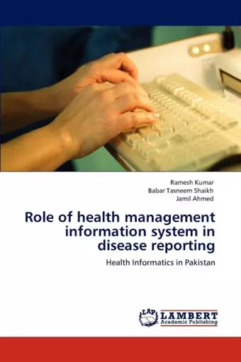 Role of health management information system in disease reporting cover