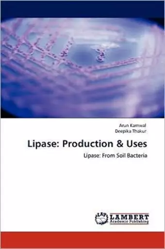 Lipase cover