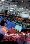 eSports Yearbook 2011/12 cover