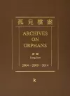 Jiang Jian: Archives an Orphan cover