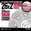 26x2 Intricate Coloring Pages with the American Sign Language Alphabet cover