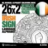26x2 Intricate Colouring Pages with the Irish Sign Language Alphabet cover