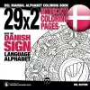 29x2 Intricate Coloring Pages with the Danish Sign Language Alphabet cover