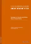 Spotlights on Russian and Balkan Slavic Cultural History cover