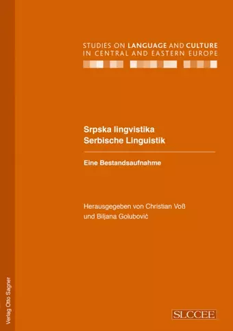 Srpska Lingvistika / Serbische Linguistik. Eine Bestandsaufnahme cover