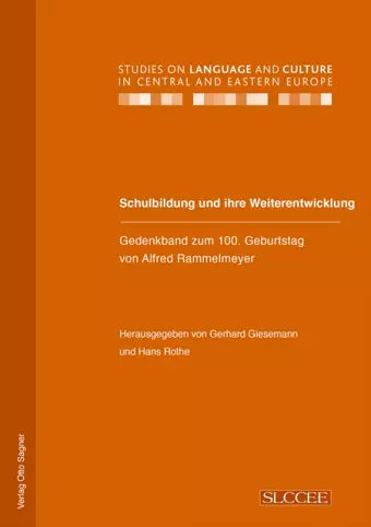 Schulbildung Und Ihre Weiterentwicklung cover