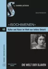 Isochimenen. Kultur Und Raum Im Werk Von Isidora Sekulic cover