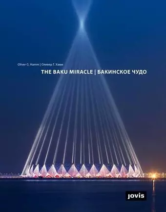 The Baku Miracle cover