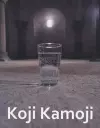 Koji Kamoji cover