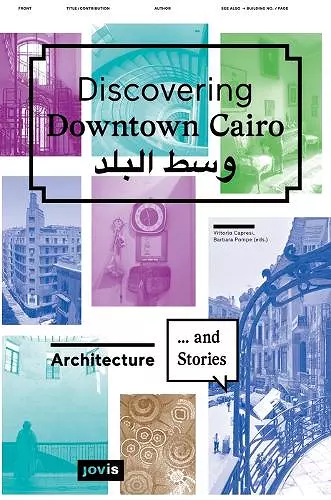 Discovering Downtown Cairo. cover