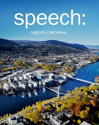 speech: 18 regions cover
