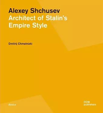 Alexey Shchusev cover