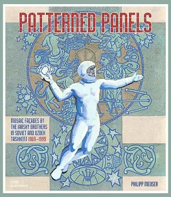 Patterned Panels cover