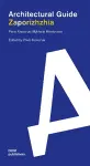 Zaporizhzhia cover