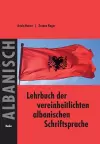 Lehrbuch der vereinheitlichten albanischen Schriftsprache cover