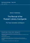 The Revival of the Russian Literary Avantgarde cover