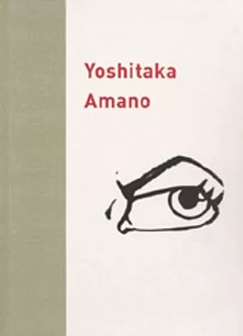 Yoshitaka Amano cover