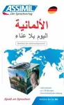 Allemand pour Arabes (Book Only) cover