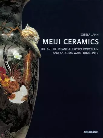 Meiji Ceramics cover