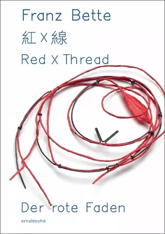 Red X Thread cover