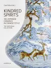 Kindred Spirits cover