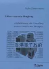 E-Government in Hongkong cover