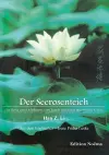 Der Seerosenteich. Die Reise eines Mädchens vom Lande durch das maoistische China cover