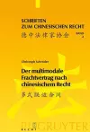 Der multimodale Frachtvertrag nach chinesischem Recht cover