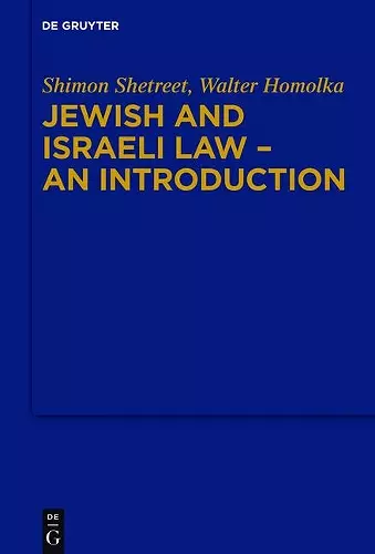 Jewish and Israeli Law - An Introduction cover