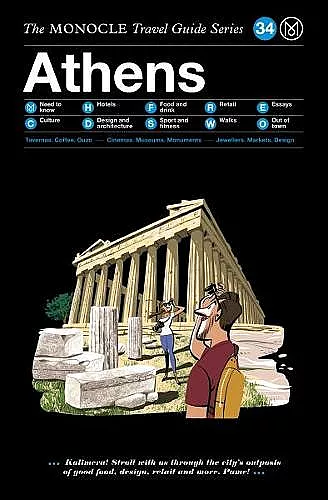 Athens cover