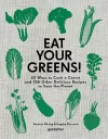Eat Your Greens! packaging