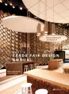 Trade Fair Design Annual 2015/16 cover