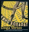 Dziga Vertov – The Vertov Collection at the Austrian Film Museum cover