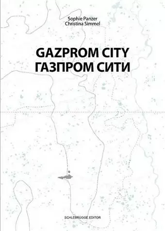 Gazprom City cover