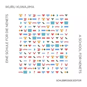 Ikuru Kuwajima: Tundra Kids cover