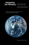 Navigating the Planetary cover
