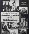 Das Grosse Buch der Strunke cover