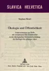 Oekologie Und Oeffentlichkeit cover