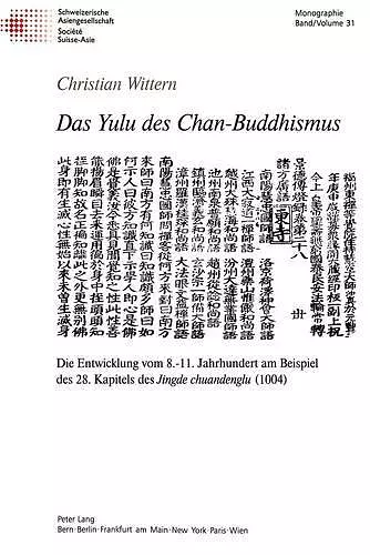 Das Yulu Des Chan-Buddhismus cover