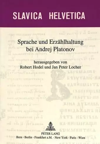 Sprache Und Erzaehlhaltung Bei Andrej Platonov cover