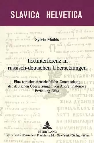 Textinterferenz in Russisch-Deutschen Uebersetzungen cover