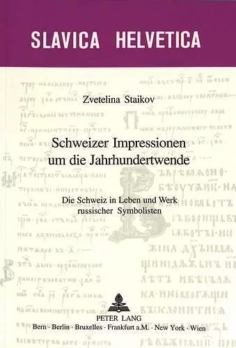 Schweizer Impressionen Um Die Jahrhundertwende cover