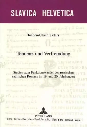 Tendenz Und Verfremdung cover